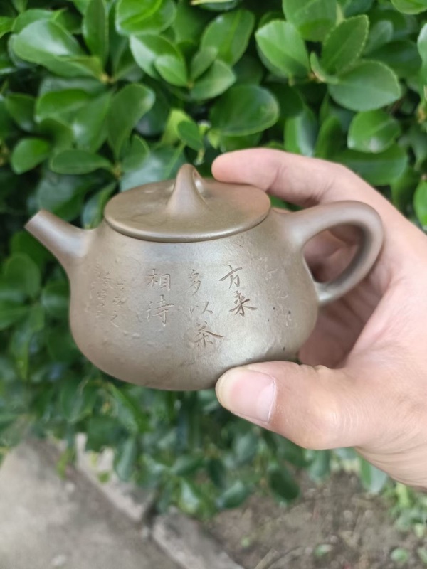 古玩雜項(xiàng)紫砂壺拍賣(mài),當(dāng)前價(jià)格528元
