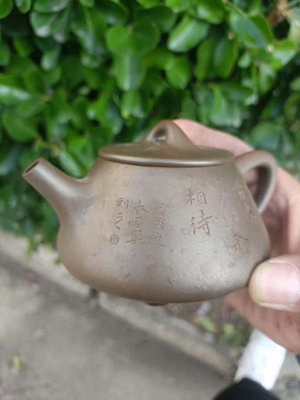 古玩雜項(xiàng)紫砂壺拍賣(mài),當(dāng)前價(jià)格528元