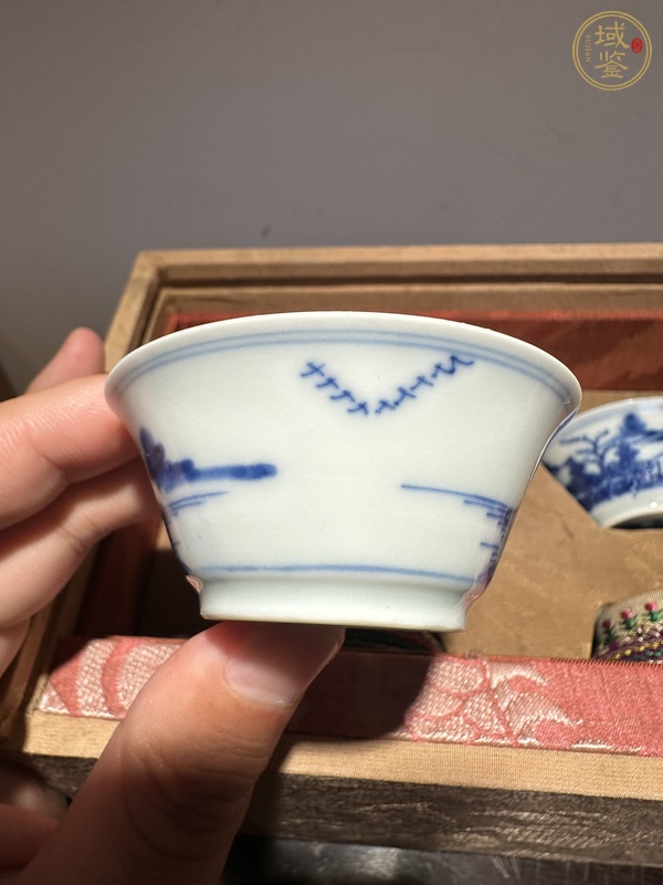 古玩陶瓷青花山水杯真品鑒賞圖