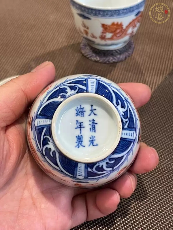 古玩陶瓷龍紋杯真品鑒賞圖