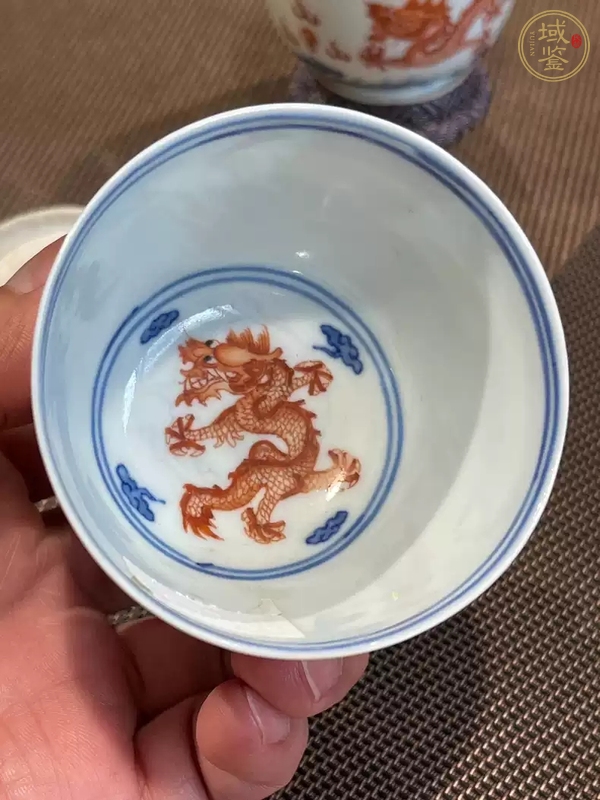 古玩陶瓷龍紋杯真品鑒賞圖