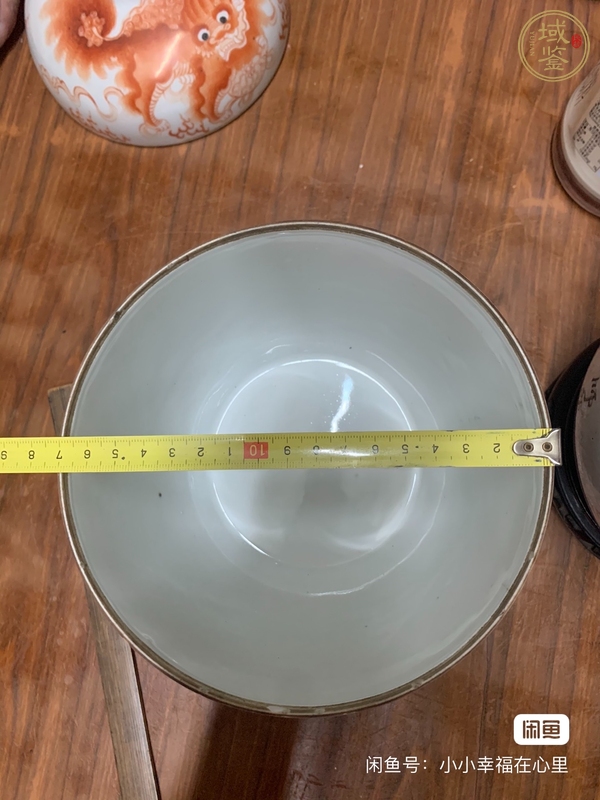 古玩陶瓷晚清礬紅獅子蓋缸真品鑒賞圖