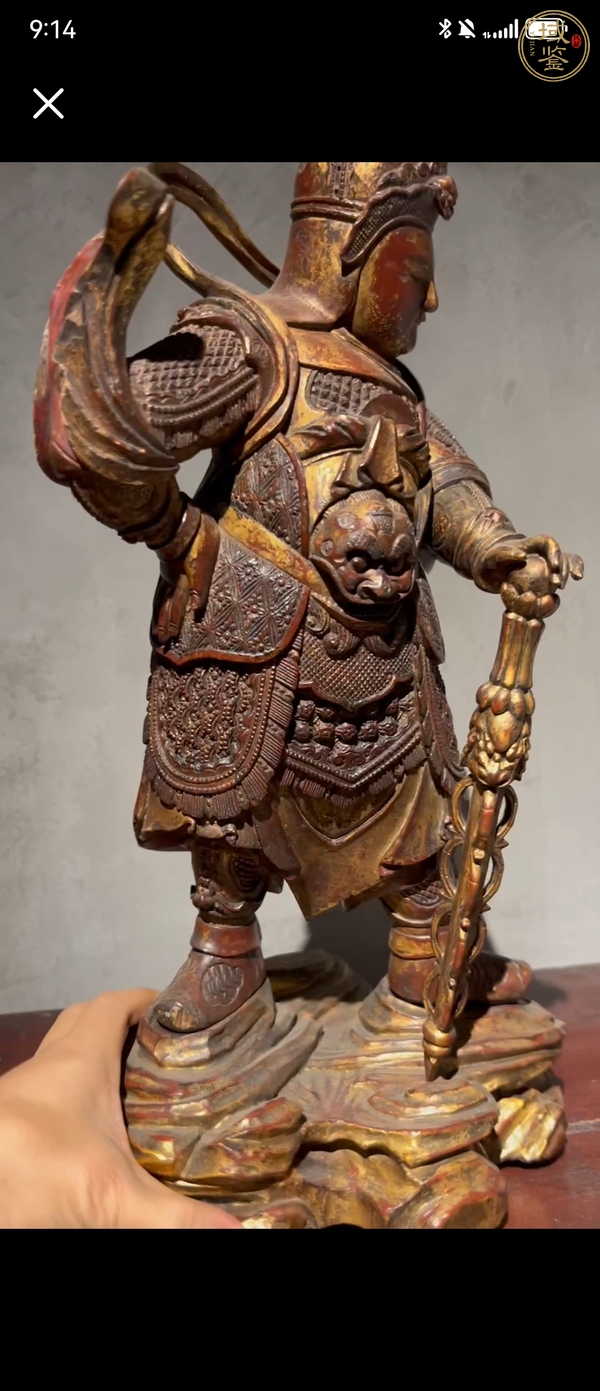 古玩雜項(xiàng)韋陀將軍真品鑒賞圖