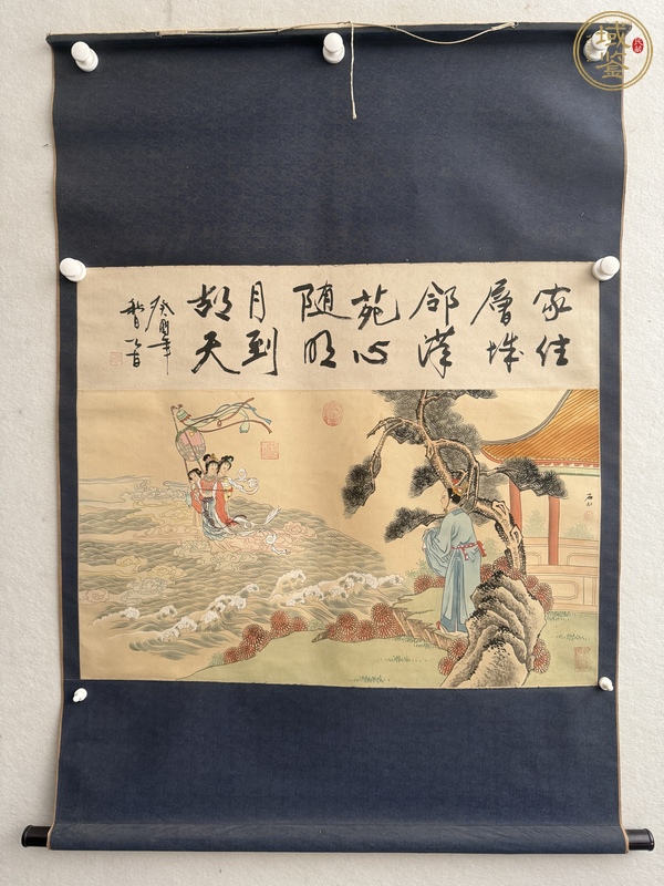 古玩字畫仿古畫真品鑒賞圖