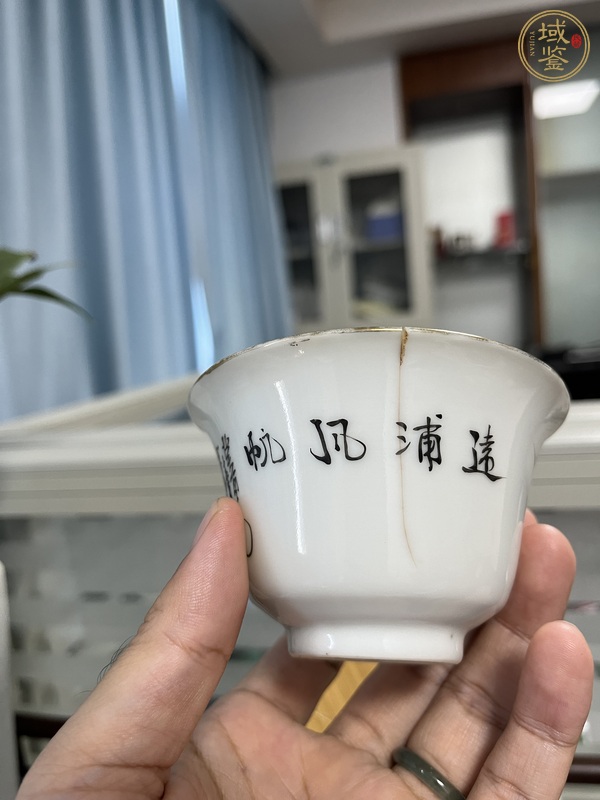 古玩陶瓷胭脂紅杯真品鑒賞圖