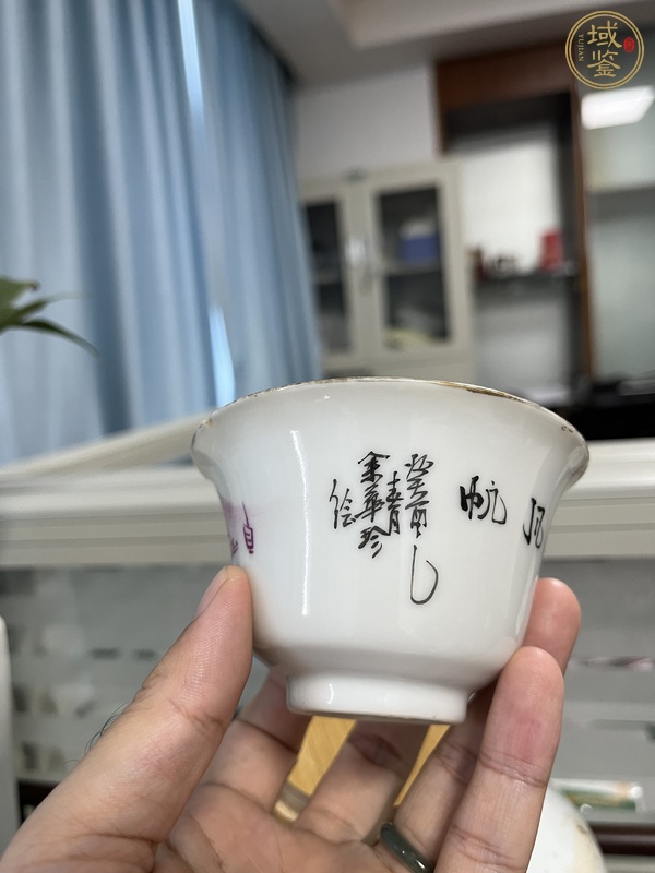 古玩陶瓷胭脂紅杯真品鑒賞圖