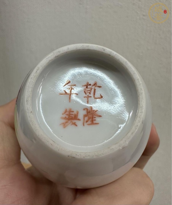 古玩陶瓷粉彩人物故事紋長(zhǎng)頸瓶真品鑒賞圖