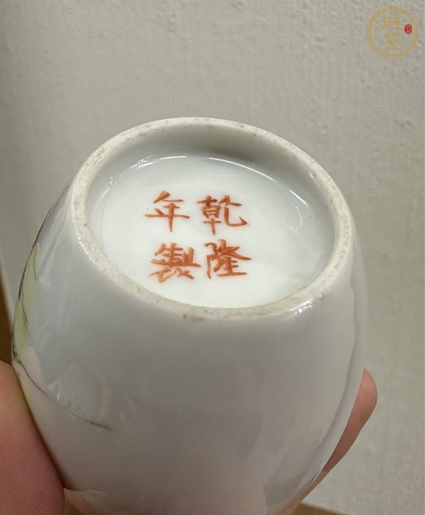 古玩陶瓷粉彩人物故事紋長(zhǎng)頸瓶真品鑒賞圖