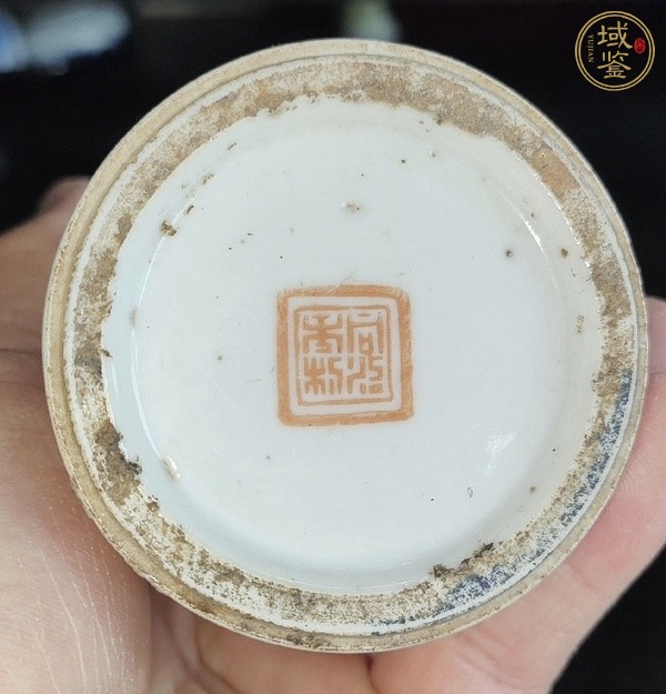 古玩陶瓷粉彩加官晉爵圖筆筒真品鑒賞圖