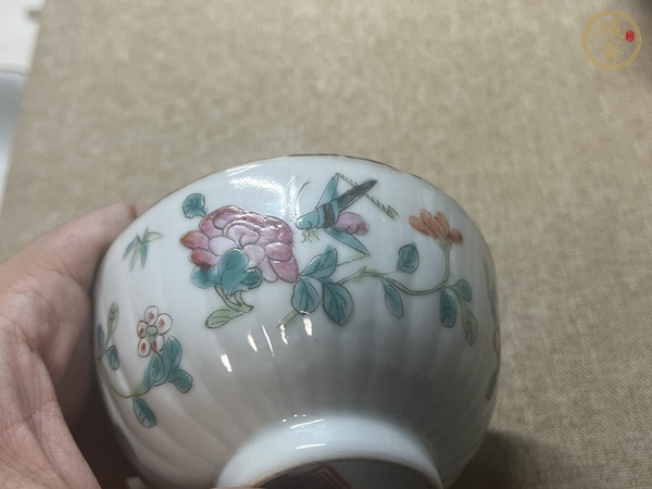 古玩陶瓷清同治粉彩蟲(chóng)草花卉紋碗真品鑒賞圖