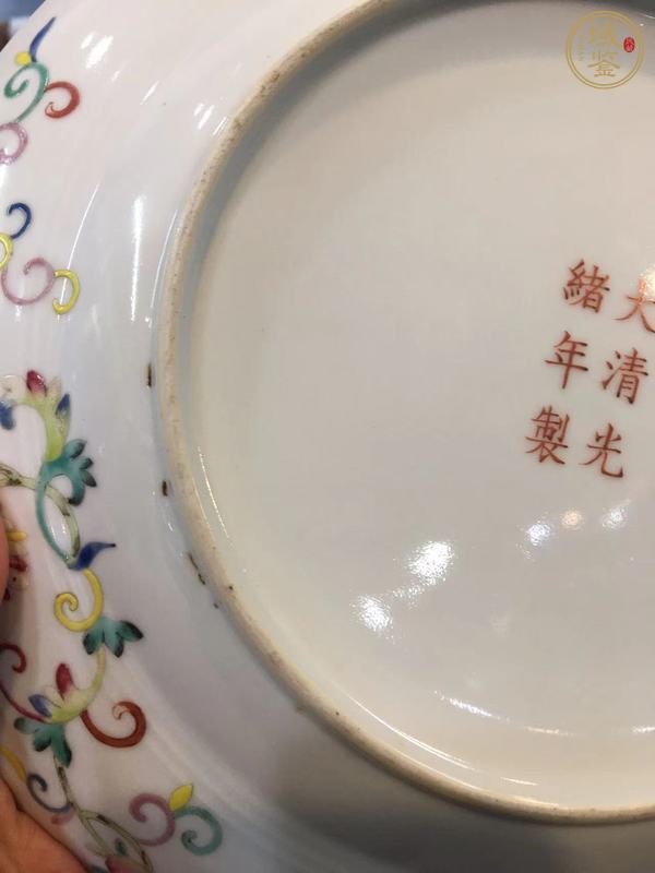 古玩陶瓷粉彩花蝶龍紋折腰盤真品鑒賞圖