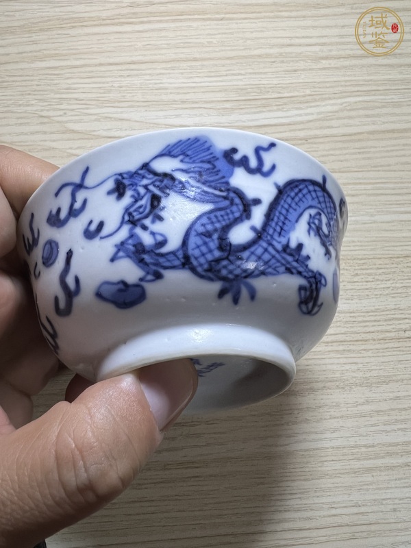 古玩陶瓷青花云龍趕珠紋茶碗真品鑒賞圖