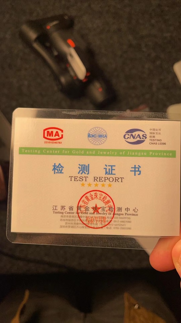古玩玉器清代天然黃翡翠手鐲拍賣,當前價格13000元
