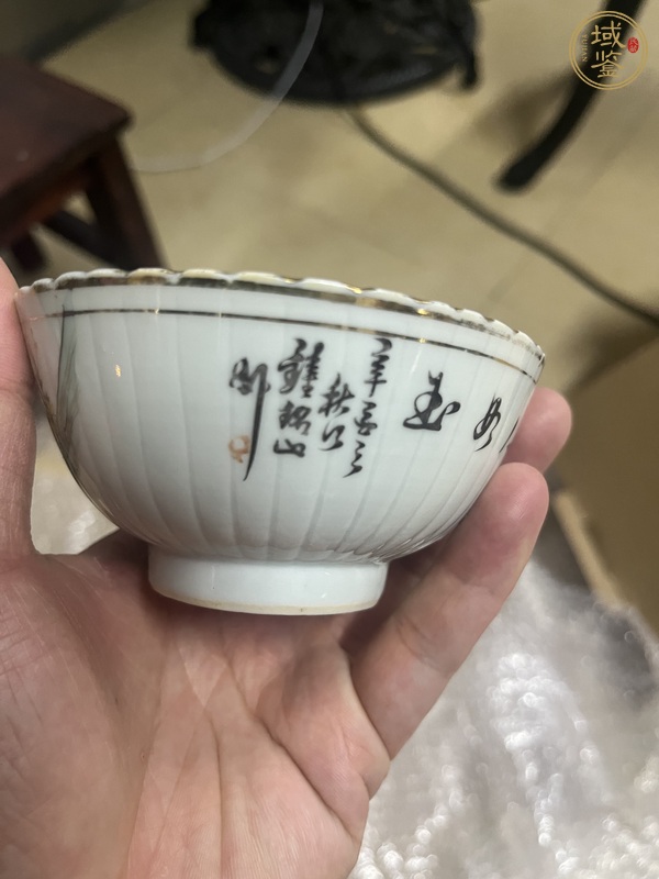 古玩陶瓷三才蓋碗真品鑒賞圖