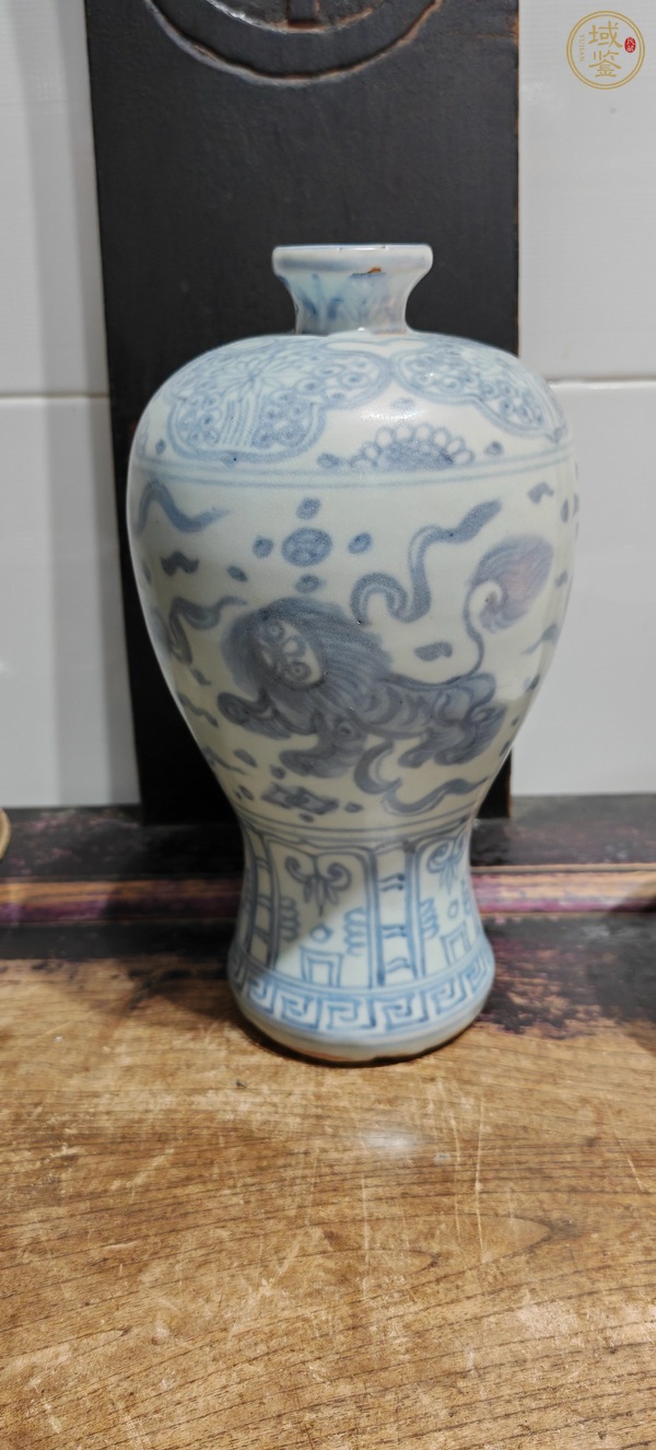 古玩陶瓷青花獅紋梅瓶真品鑒賞圖