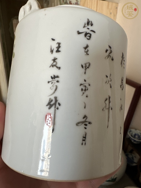 古玩陶瓷淺絳彩人物茶壺真品鑒賞圖