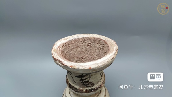 古玩陶瓷磁州窯白地黑花油燈真品鑒賞圖