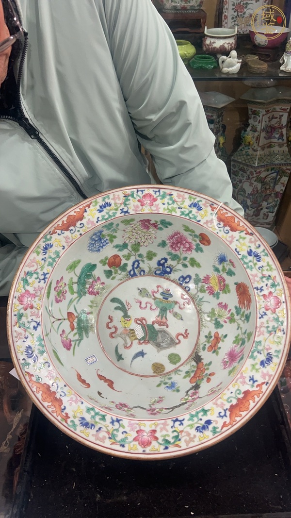 古玩陶瓷粉彩凈手盆真品鑒賞圖
