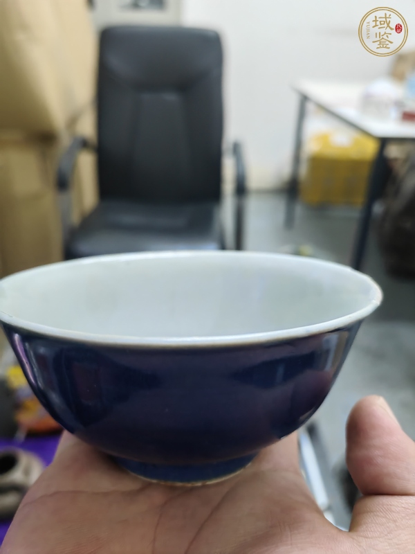 古玩陶瓷祭藍釉茶圓真品鑒賞圖