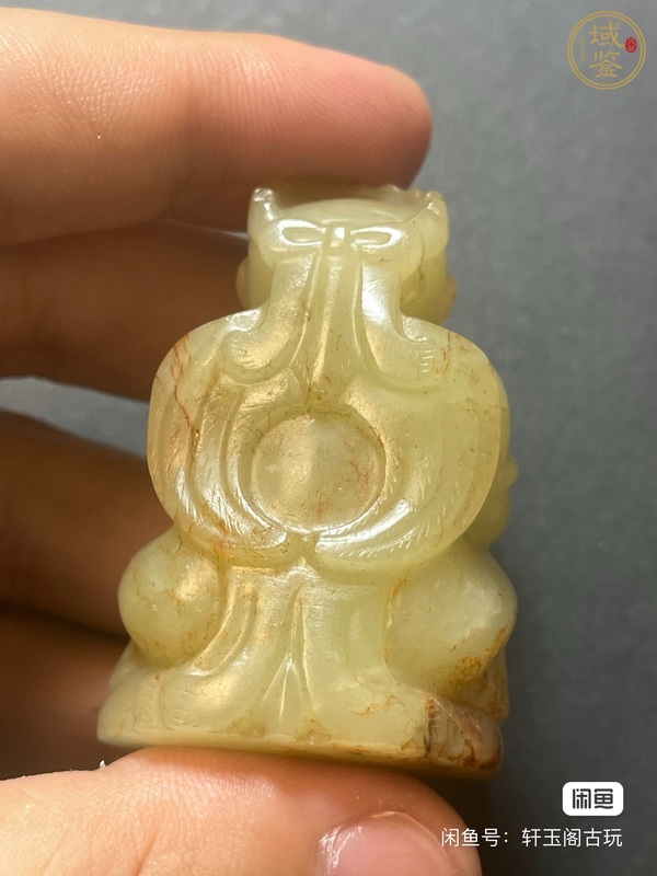古玩玉器和田玉雕“迦樓羅”真品鑒賞圖
