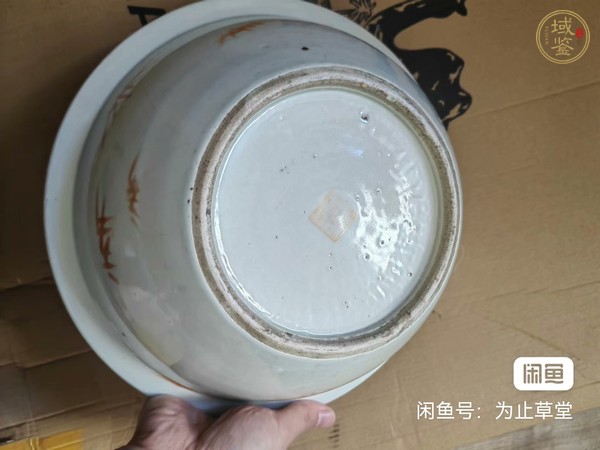 古玩陶瓷粉彩仕女花卉紋大洗真品鑒賞圖