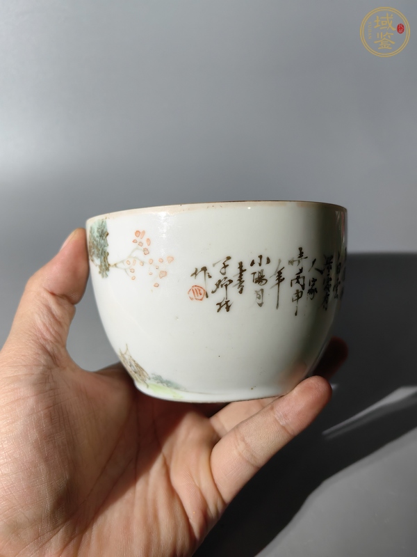 古玩陶瓷淺絳彩蓋缸真品鑒賞圖