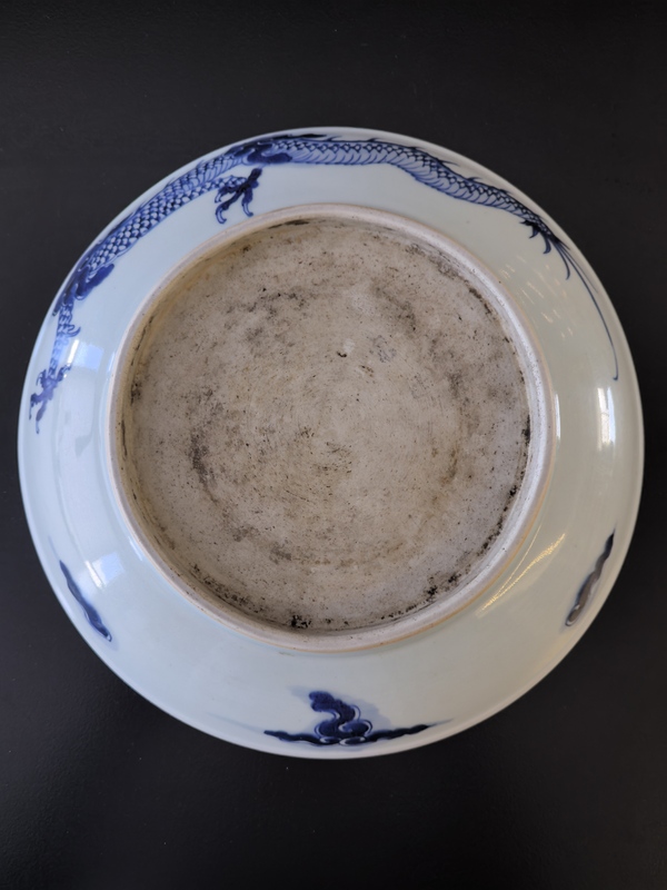 古玩陶瓷雍正青花過墻龍紋盤(28.8厘米閉口龍)拍賣,當前價格21888元