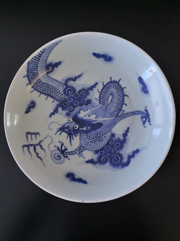 古玩陶瓷雍正青花過墻龍紋盤(28.8厘米閉口龍)拍賣,當前價格21888元