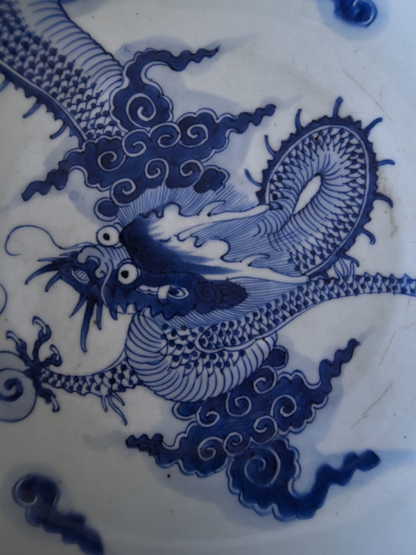 古玩陶瓷雍正青花過墻龍紋盤(28.8厘米閉口龍)拍賣,當前價格21888元