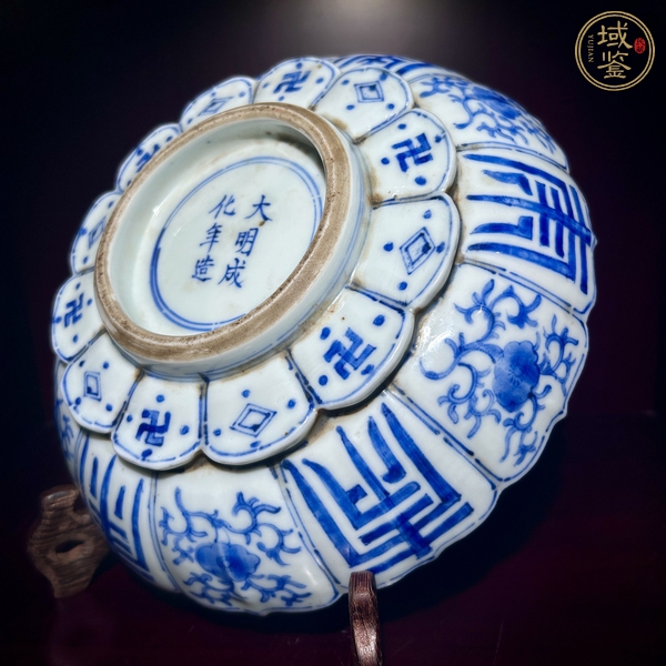 古玩陶瓷花蝶壽字紋青花碗真品鑒賞圖