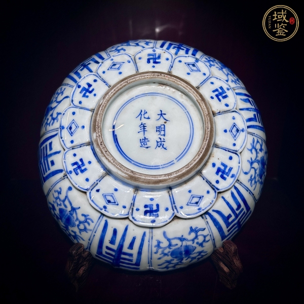 古玩陶瓷花蝶壽字紋青花碗真品鑒賞圖