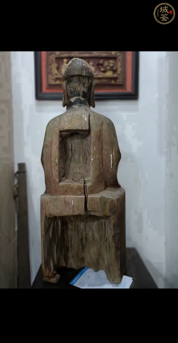 古玩雜項木雕觀音真品鑒賞圖