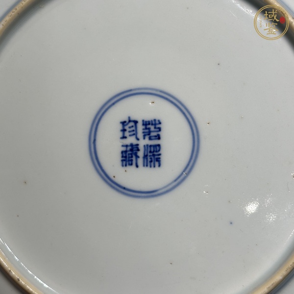 古玩陶瓷西廂記青花盤真品鑒賞圖