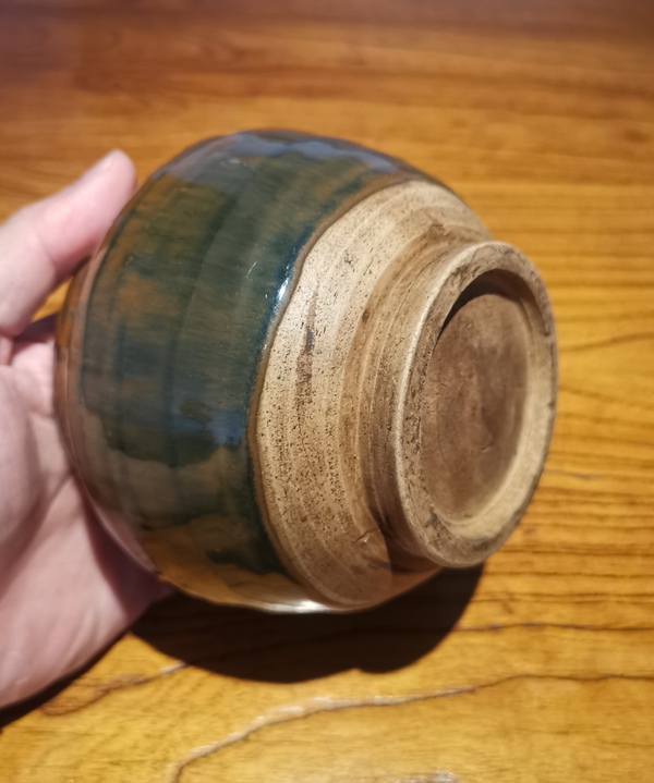 古玩陶瓷元兔毫釉茶入拍賣,當前價格888元