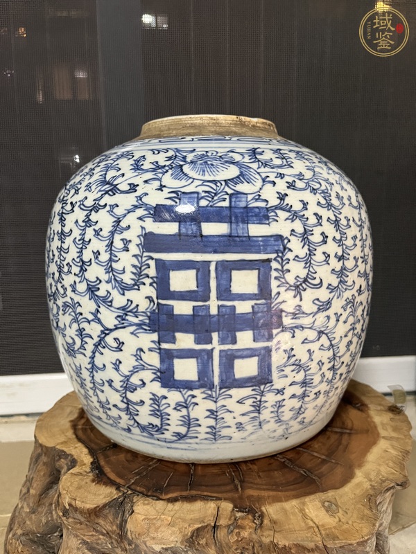 古玩陶瓷纏枝花囍字紋青花蓋罐真品鑒賞圖