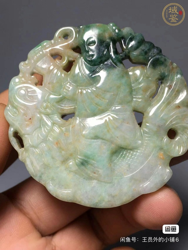 古玩玉器獨占鰲頭真品鑒賞圖