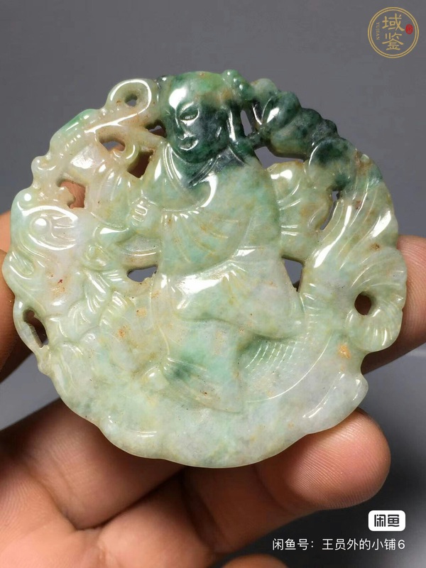 古玩玉器獨占鰲頭真品鑒賞圖