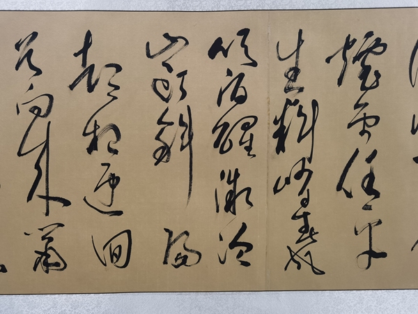 古玩字畫王闊海書法拍賣，當(dāng)前價(jià)格9966元