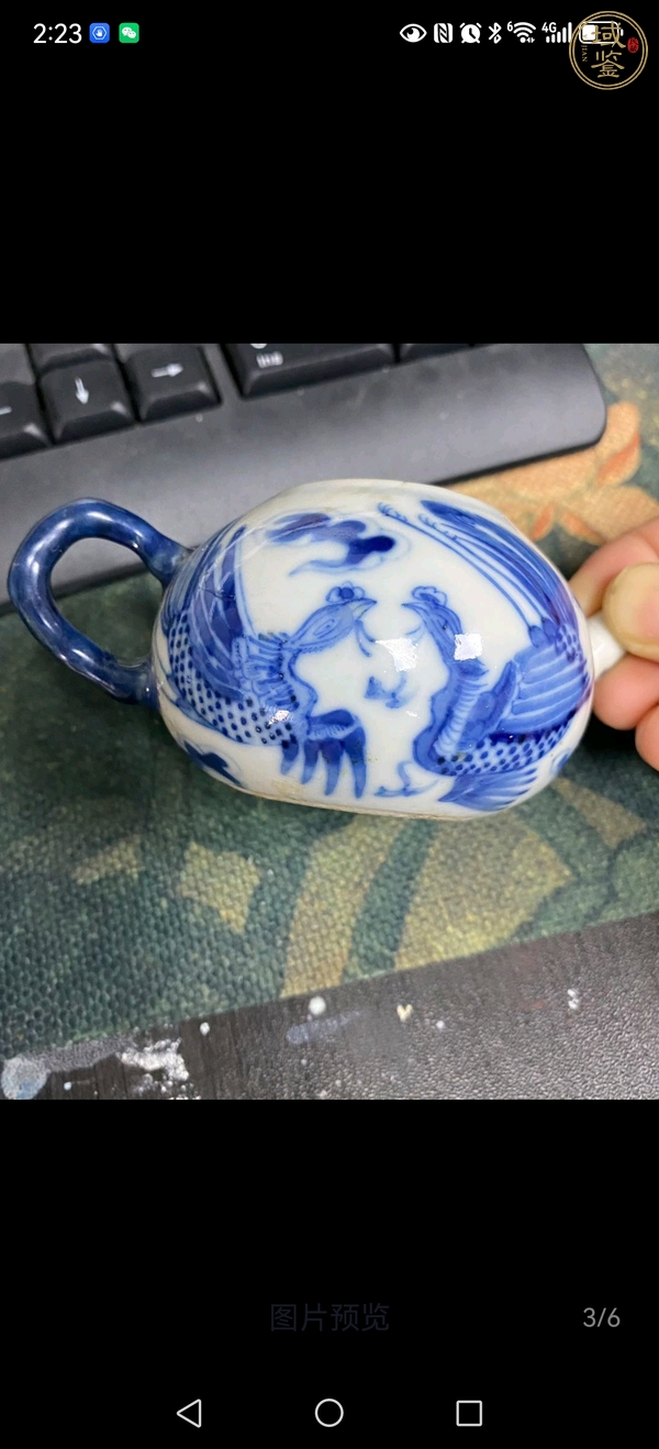 古玩陶瓷青花龍鳳紋茶壺真品鑒賞圖