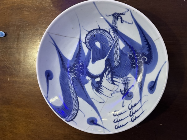古玩陶瓷雍正至乾隆過墻龍紋青花盤拍賣,當前價格1266元