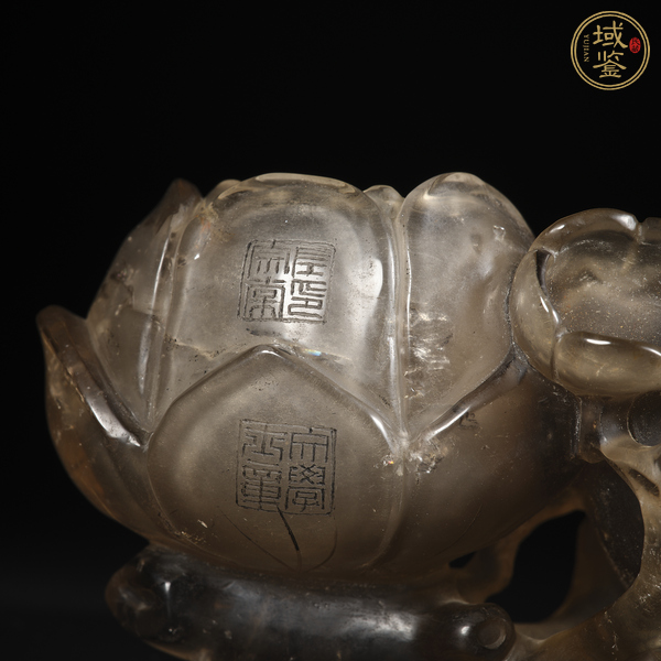 古玩玉器水晶雕刻蓮花鴛鴦洗真品鑒賞圖