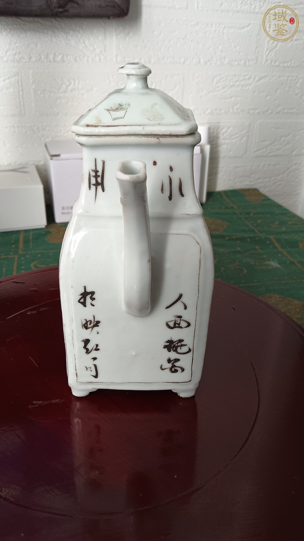 古玩陶瓷粉彩仕女人物四方茶壺真品鑒賞圖