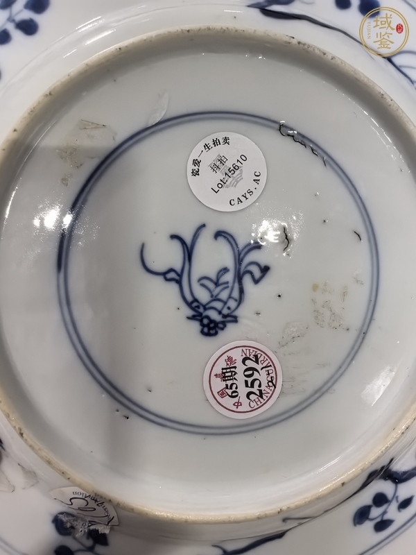 古玩陶瓷青花二喬圖折沿盤真品鑒賞圖