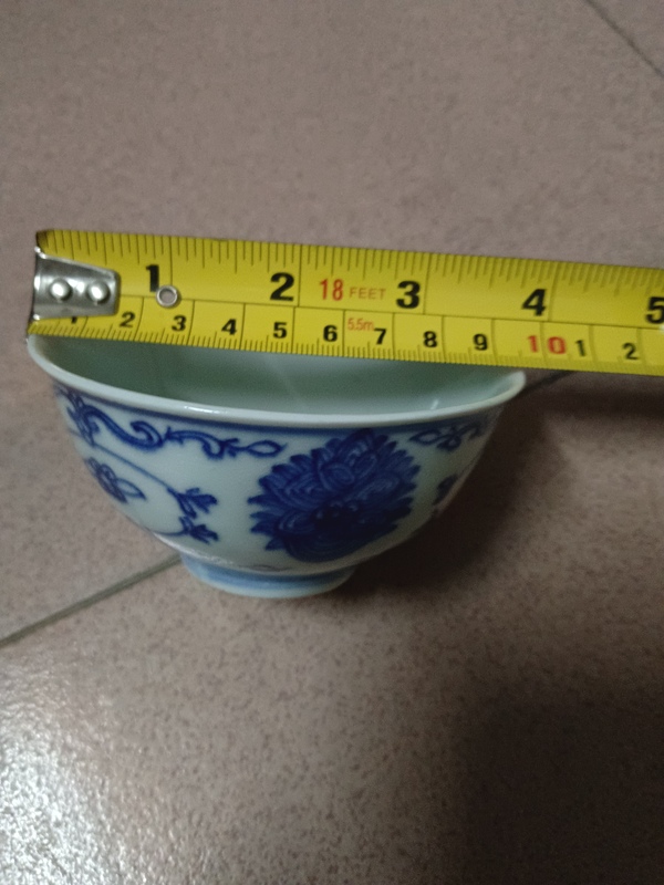 古玩陶瓷乾隆淡描青花茶圓拍賣，當前價格2580元