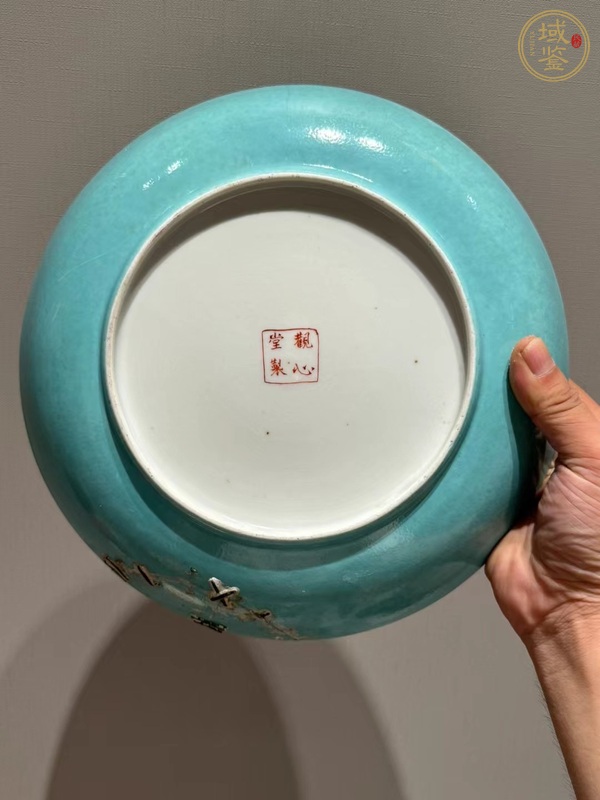 古玩陶瓷綠松石釉盤真品鑒賞圖