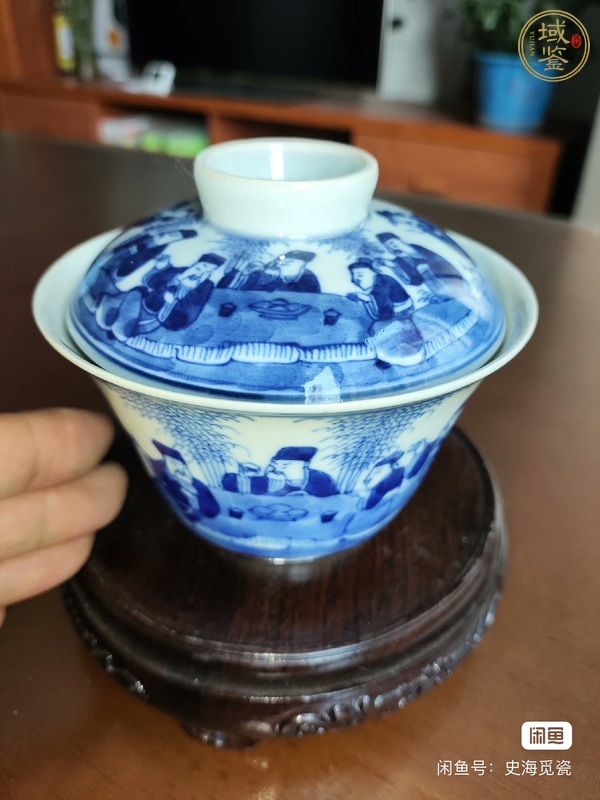 古玩陶瓷人物紋青花蓋杯真品鑒賞圖