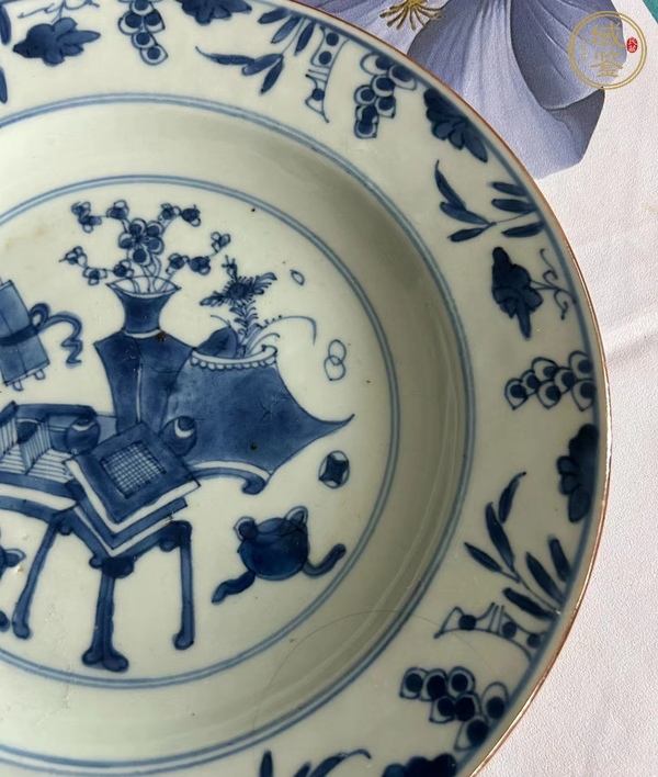 古玩陶瓷博古圖青花盤真品鑒賞圖