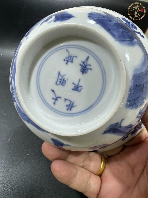 古玩陶瓷人物紋青花折沿碗真品鑒賞圖