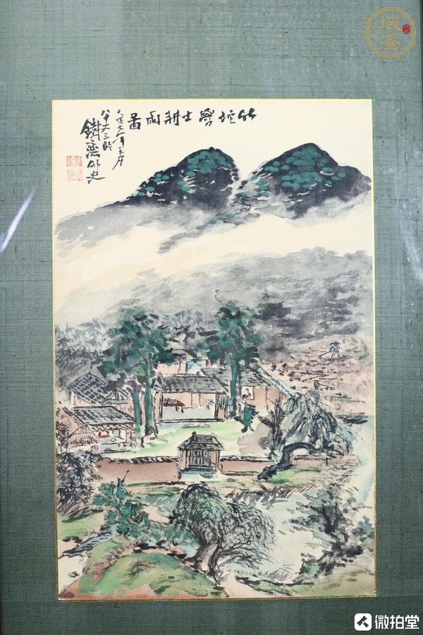 古玩字畫竹垞學(xué)士耕雨圖真品鑒賞圖