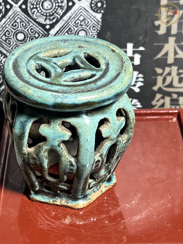 古玩陶瓷石灣窯綠釉鏤空底座真品鑒賞圖